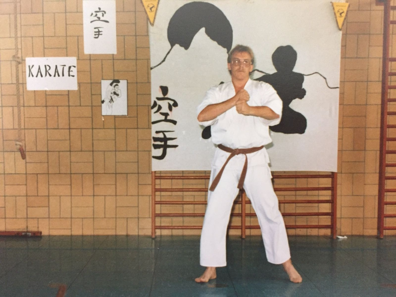 Karate
